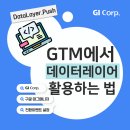 레이어21 이미지