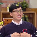 아이러브타이 이미지
