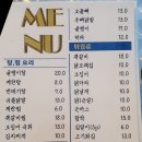 취중신남 네이버블로그