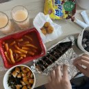 신전떡볶이 송도글캠점 이미지