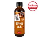 주식회사 움트리