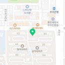 지에스25(GS25) 수지초입점
