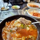 세종장터소국밥 티스토리