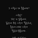 나경 이미지