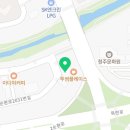 용우동방서점 이미지