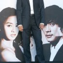 이병헌 카카오 검색결과