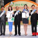 대사미 축산 이미지