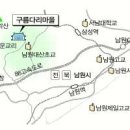 운교천 이미지