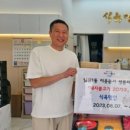 식육명인 - 연제구 법원북로3번길 11 | 식육명인
