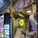 소수루시쿠 이미지