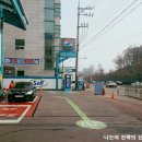 탑주유소 이미지