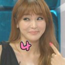 앤비앙