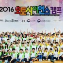 오토7(AUTO7) 이미지