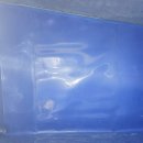 강호크리닝 이미지