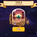 닥터런 이미지