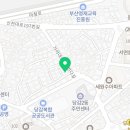 샐로틴 이미지