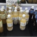 할매먹거리 이미지