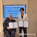 용인성모의원 이미지