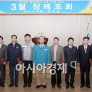 김충석 수산 이미지