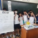 원일중학교 이미지