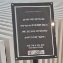 곽암 | [곽암아트카페갤러리] 울산 북구 정자동 카페 후기