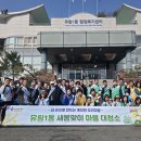 유림정비 아이뉴스24