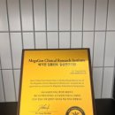 안심플란트치과의원 이미지