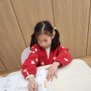 에반아카데미검단학원