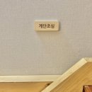 쿨쿨달몽