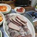 시골순대 이미지