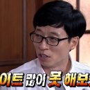 척스탭하우스 네이버블로그