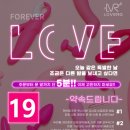오케이네트웍스