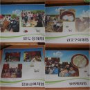 매화마름민박 이미지