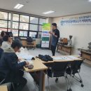 커피바리스타 2급 이미지