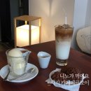 로스팅보이 이미지