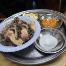 삼각지건강타운 이미지