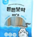 주식회사태산기업