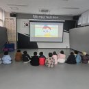 나라찬부부태권도장