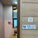 증평프라자 이미지