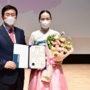 제31회 가야금경연대회 이미지