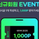 타임카페 - 포항시 남구 금광로 241 | 타임카페