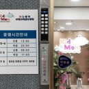키즈앤맘 어린이전용수영장 이미지