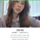 [청주 복대동] 1인샵 에뚜왈 헤어살롱