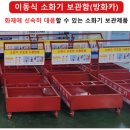 금오종합카