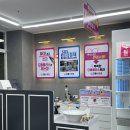 으뜸플러스안경 구미확장단지점 | 구미 안경점 추천 합리적인 가격 으뜸플러스안경 구미확장단지점