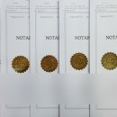 공인다해번역 행정사 사무소 이미지