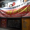 배산면가 이미지