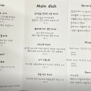 퍼니오웰 이미지