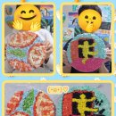 클레이 아트 | 문경미술 “펄프 클레이 아트 미술수업 후기 🎨 아이부터 어르신까지 힐링되는 촉감미술 활동!”