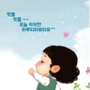 양순 이미지